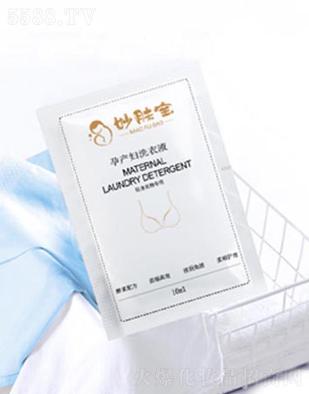 ���w���Юa�Dϴ��Һ 10ml