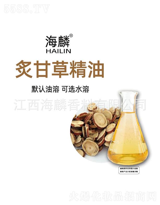 �����˸ʲݾ���