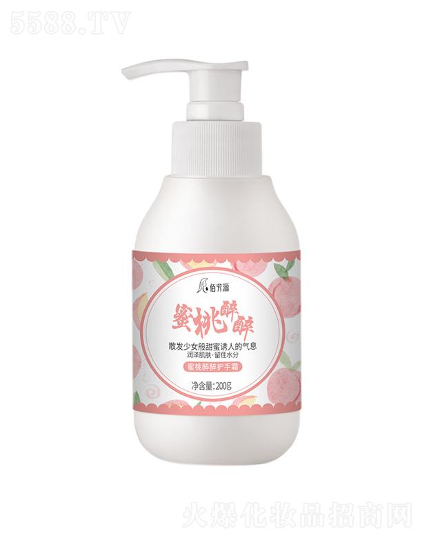 �۷�Դ���������o��˪