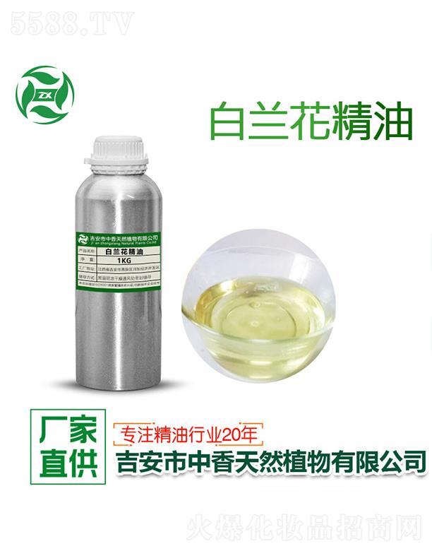 ������m������ 1kg