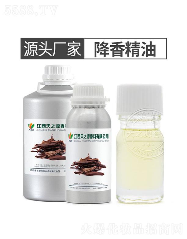 ��֮Դ���㾫��