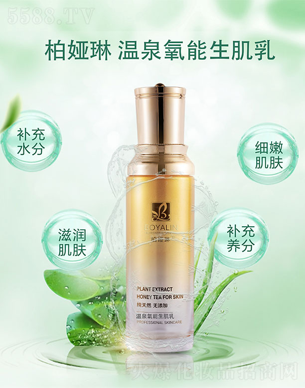 �؋I�՜�Ȫ����������