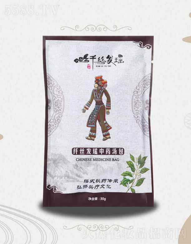 �w�z�l(f��)����ˎ���� 30g