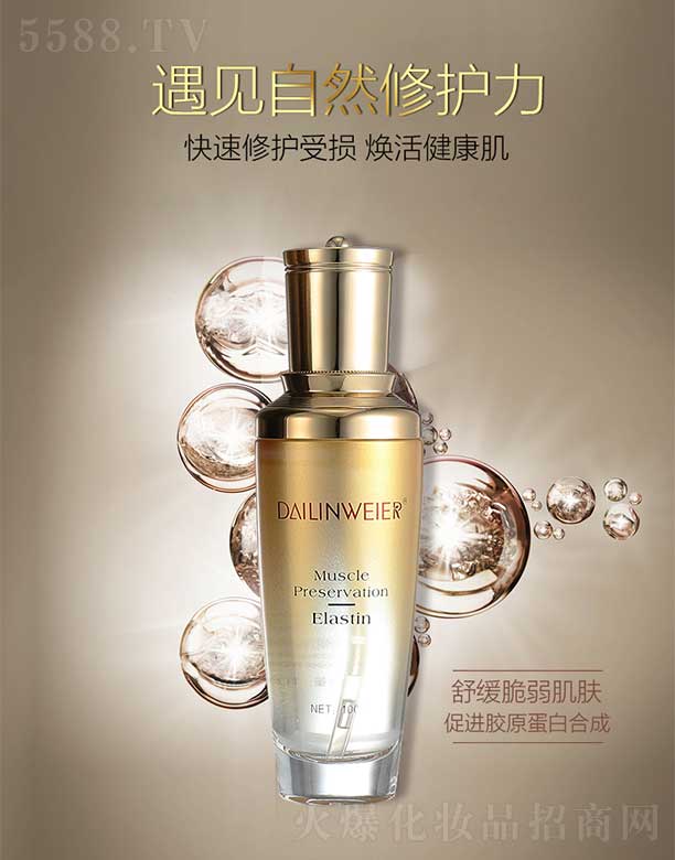 ���վS����Դ�x�����o(h��)ˮ