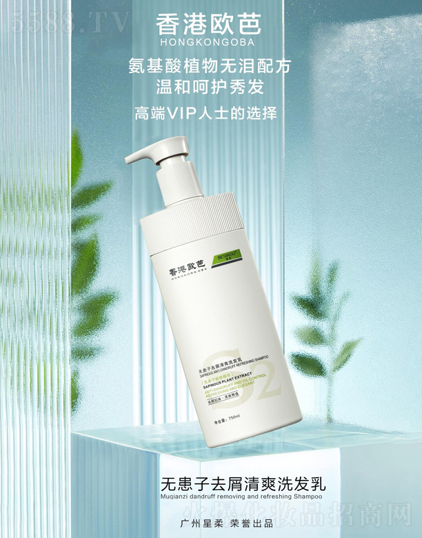 ��ۚW�şo����ȥм��ˬϴ�l(f��)�� 750ml