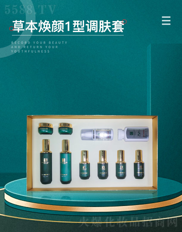 �ݱ������ݱ����1���{(di��o)�w��