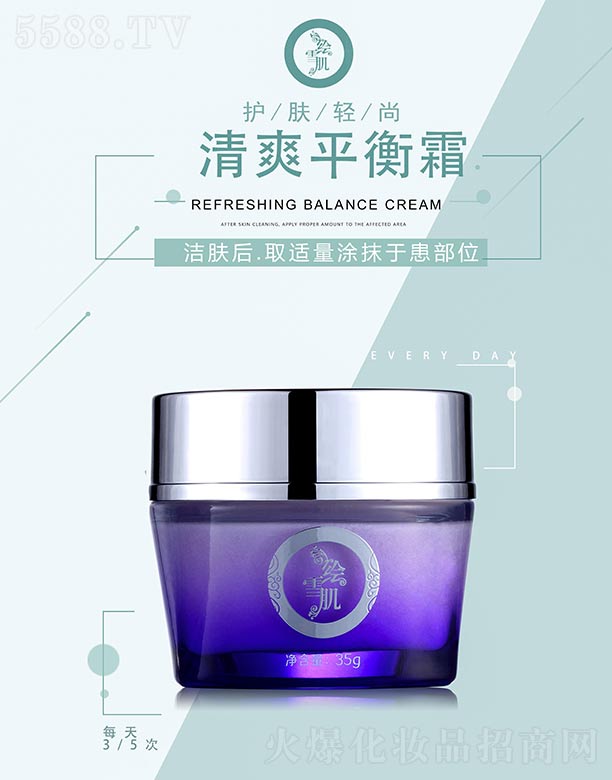 �Lѩ����ˬƽ��˪