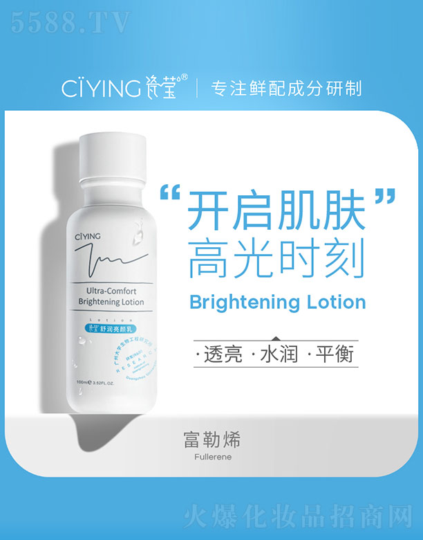 �杙(r��n)����� 100ml