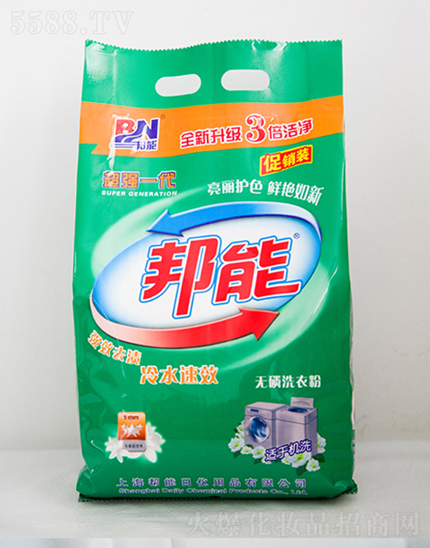 �o��ϴ�·�-����һ��1008G �G