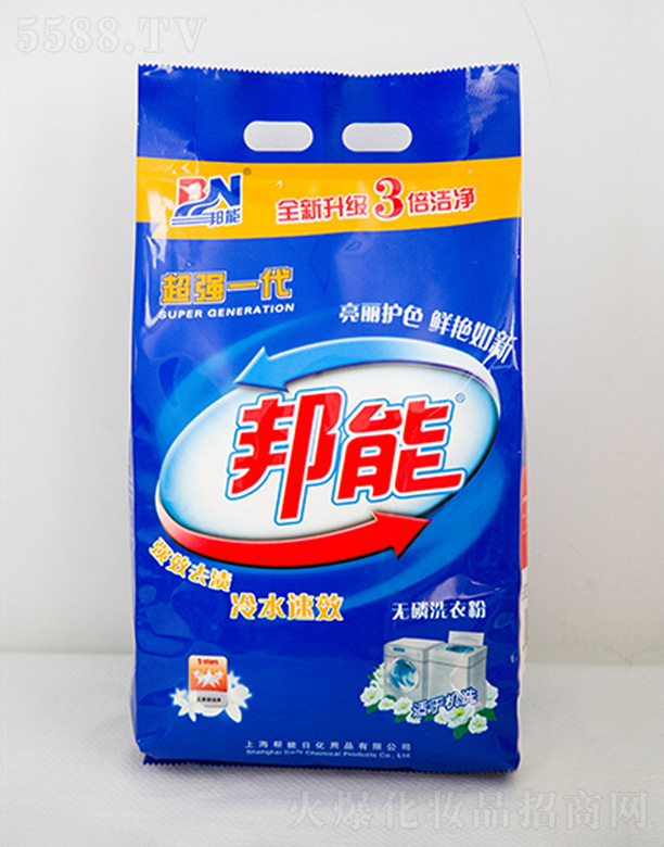 �o��ϴ�·�-����һ��1008G �{