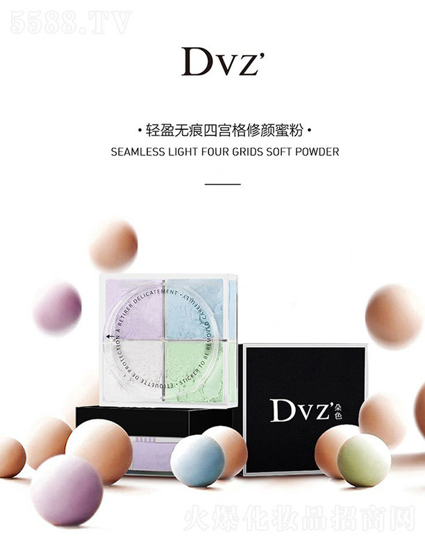 Dvz�pӯ�o(w��)���Čm������۷� 5g��4