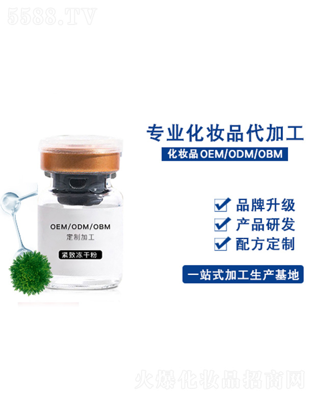 �o���ɷ�