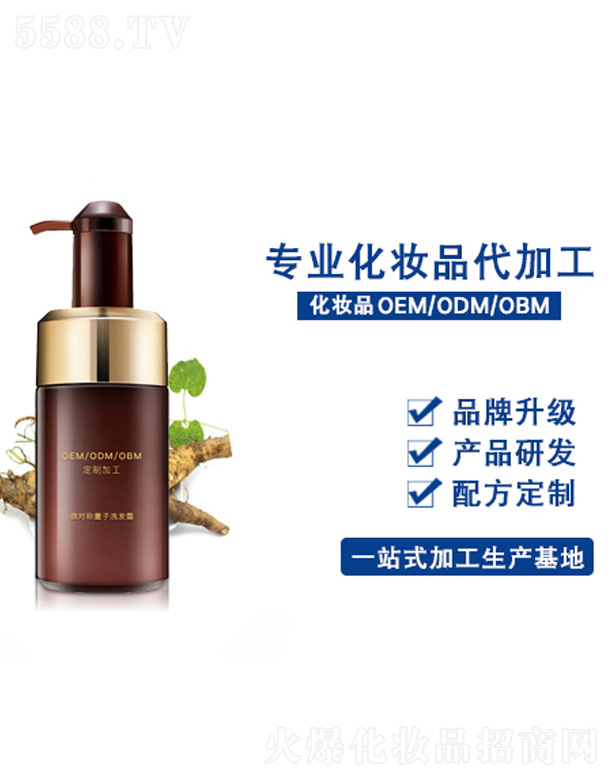 ΢��(du��)�Q����ϴ�l(f��)¶