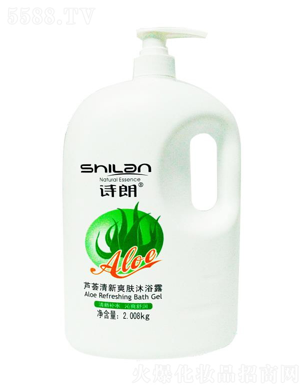 �J�C����ˬ�w��ԡ¶ 2.008kg