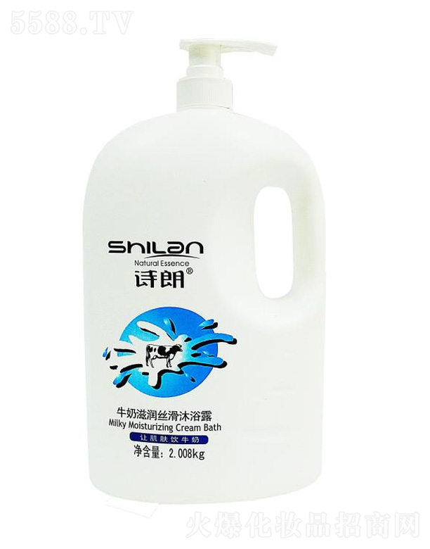 ţ���̝��z����ԡ¶ 2.008kg