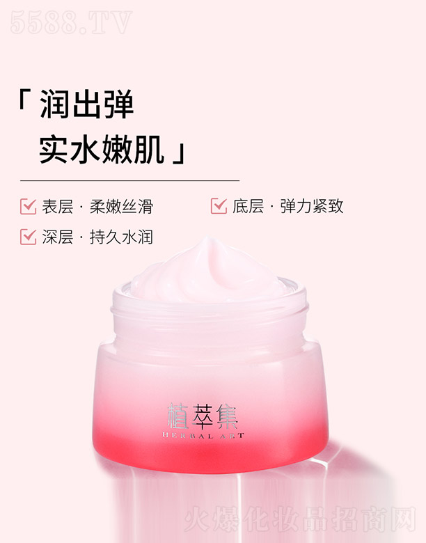 ֲ�ͼ��������ͱ���˪