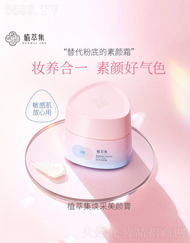 ֲ�ͼ��������