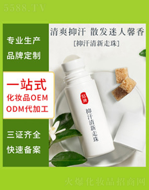 �S��ֹ������