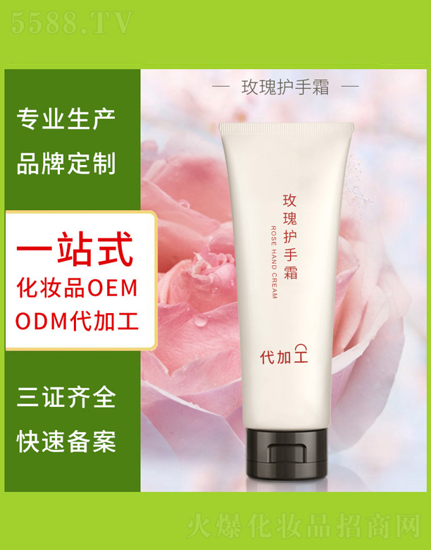 õ���o(h��)��˪