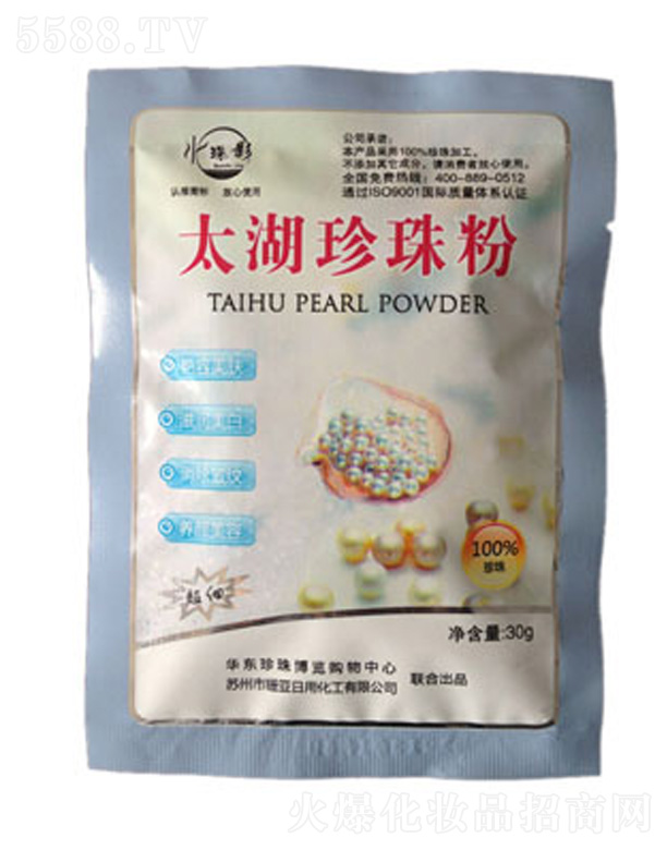 ˮ��Ӱ̫�������