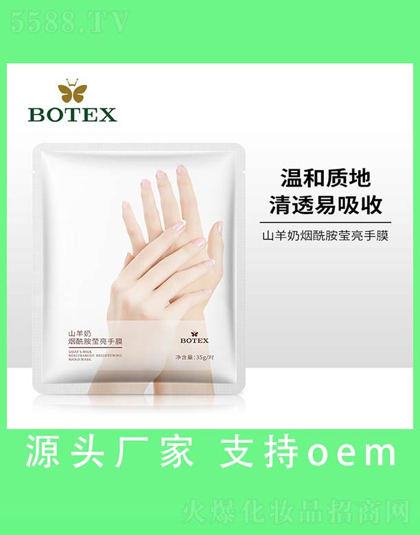 ɽ���̟�����������Ĥ