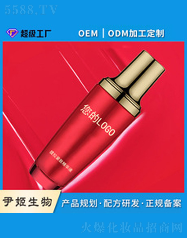 �沿���AҺoem����