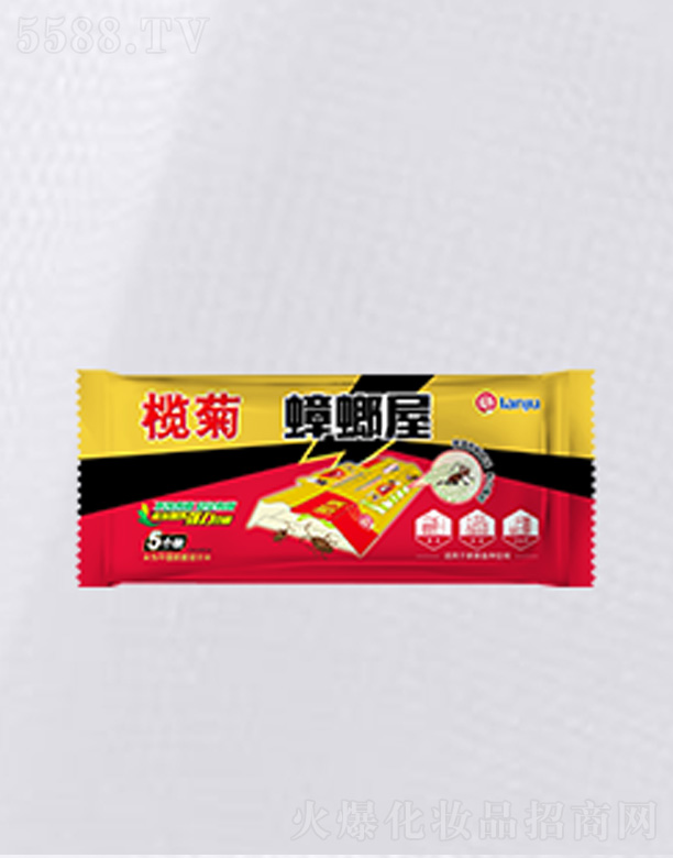 ��շ�����(5ֻ���b)