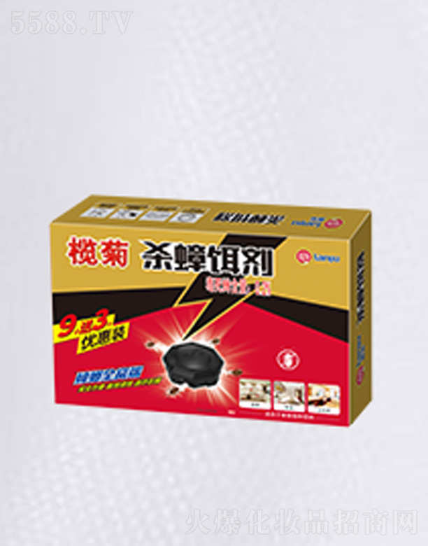 ��՚����D��(9+3�b)