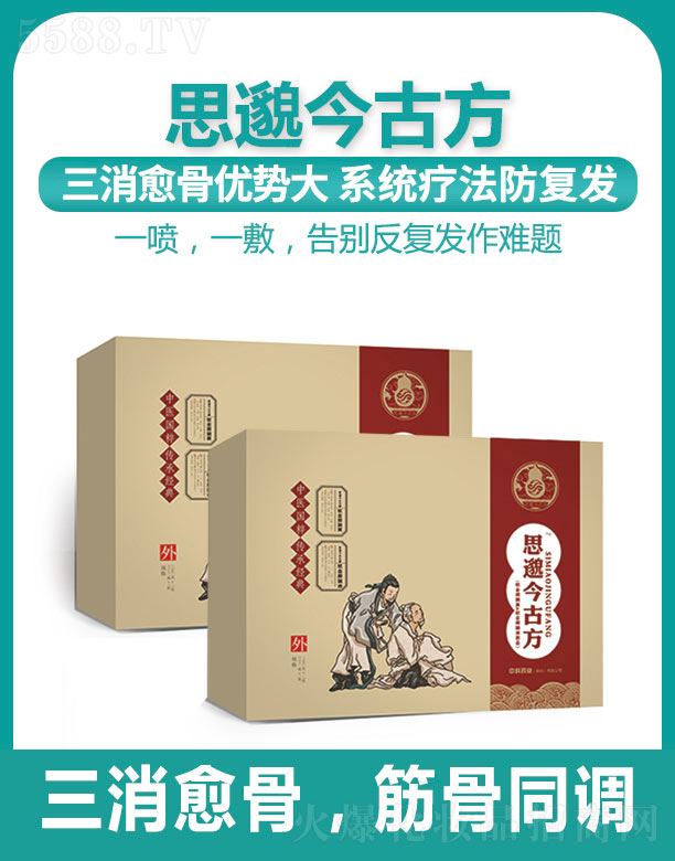 ˼���ŷ�ܛ���־���&ܛ���־�Һ�׺�