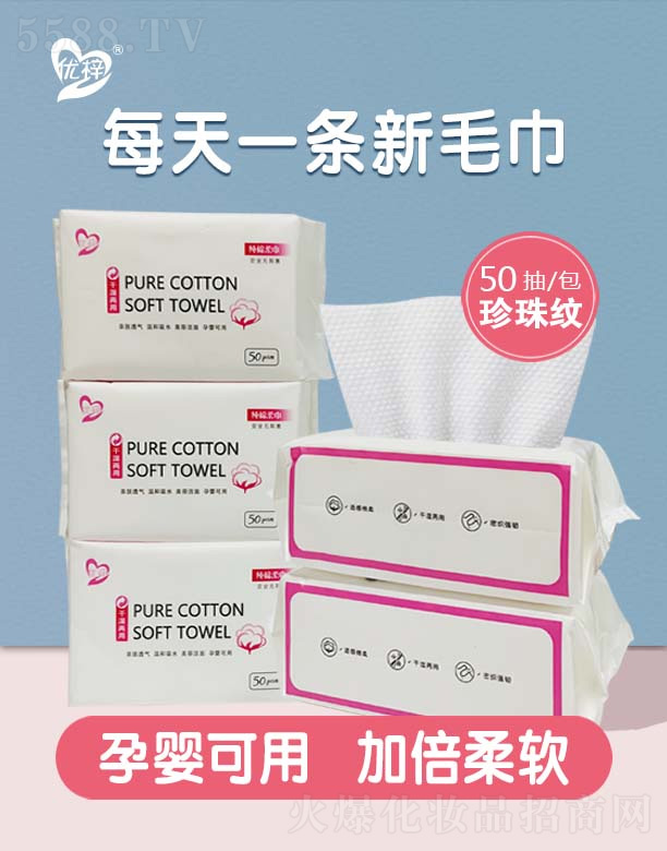 ��(y��u)��һ����ϴĘ���ۼtϵ 15X20X50��