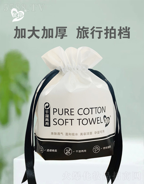 ��(y��u)��һ����ϴĘ����(ji��n)�ھ�ʽ 20X20X50��