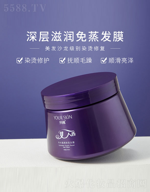 �a(b��)ˮ����ޏ�(f��)�l(f��)Ĥ