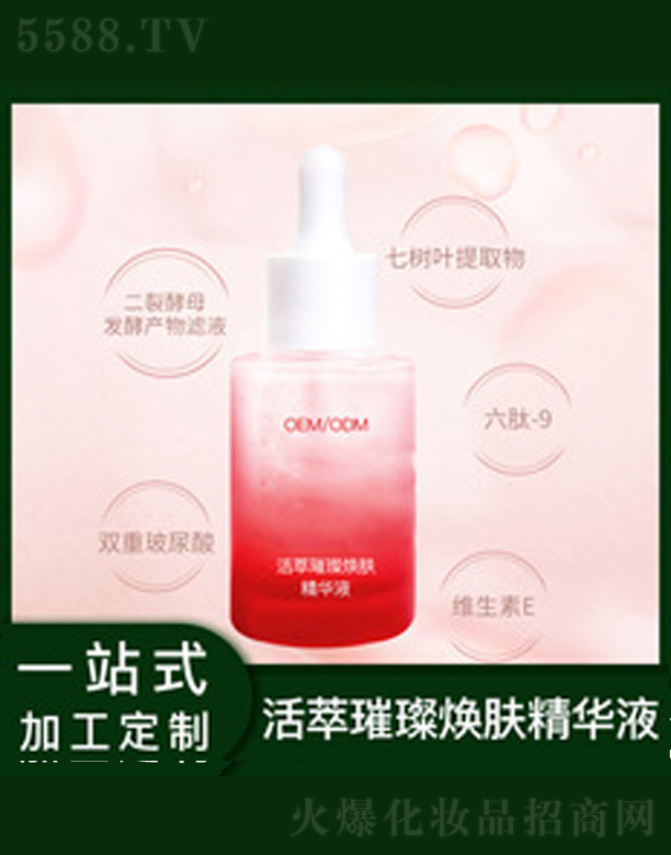 ���w���AҺ