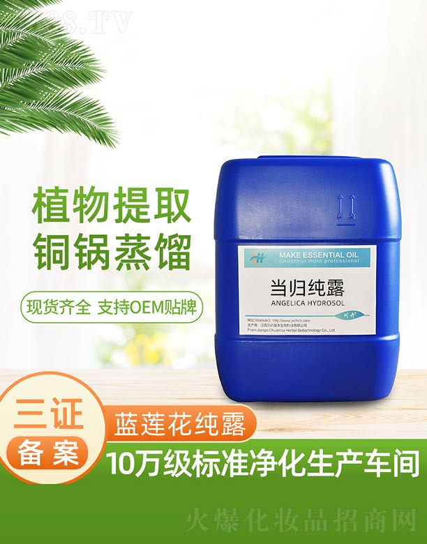 ��(d��ng)�w��¶