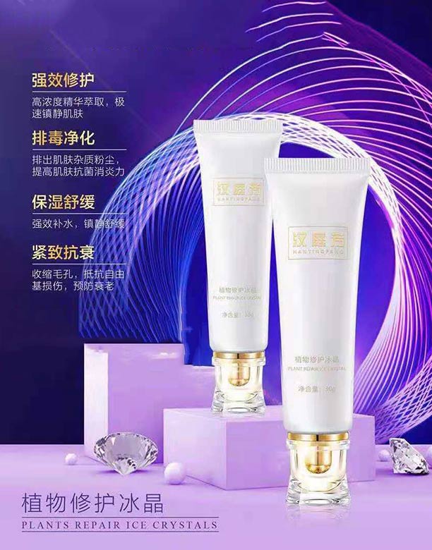 �hͥ��ֲ�����o(h��)���� 30g