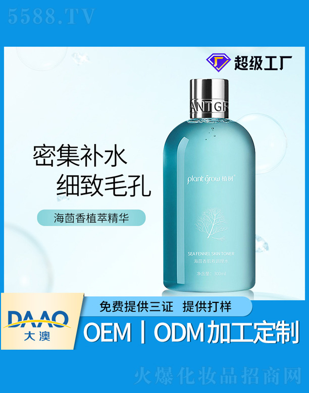 ������ֲ�;��A