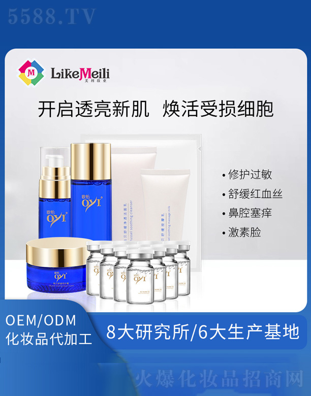 �Oؐճ�����沿�׺�