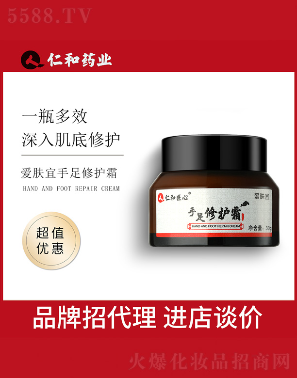 ��(��i)�w���������o(h��)˪