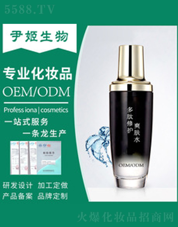 �������o(h��)ˬ�wˮ