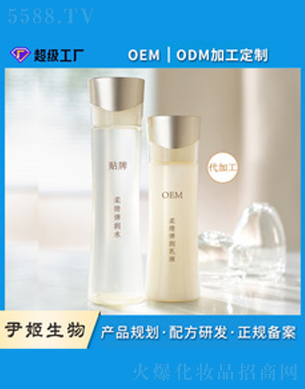 ���ˮ�����b