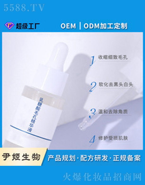 �����ᾫ�AҺ