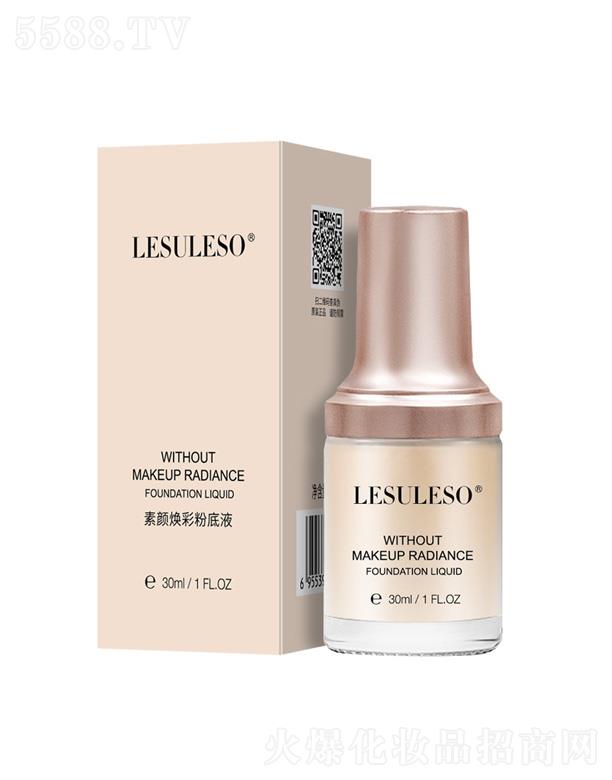 ����ʷ۵�Һ