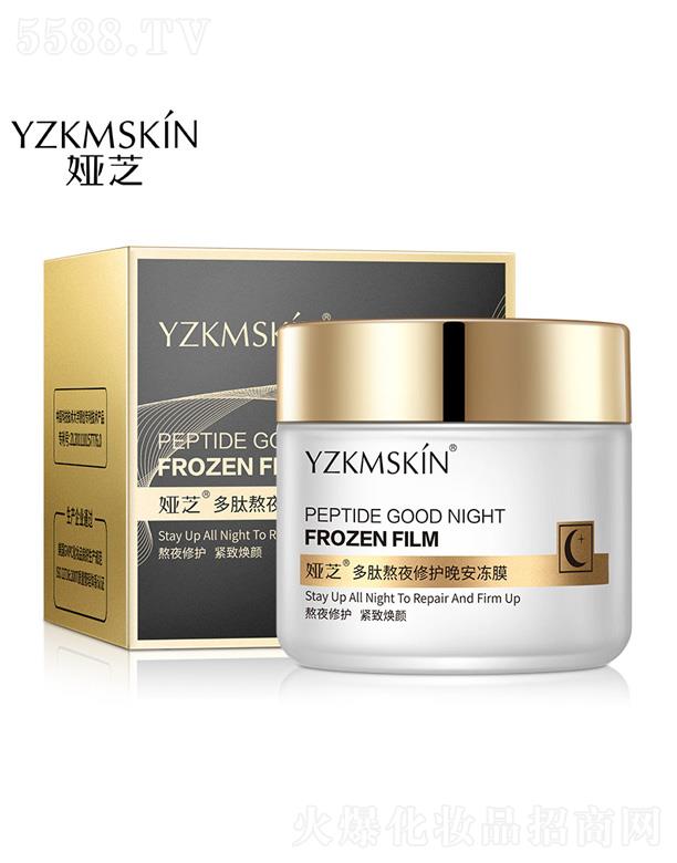 �I֥���İ�ҹ���o����������Ĥ