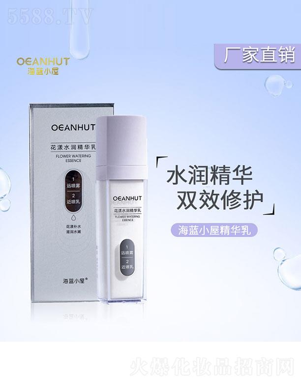 ����ˮ�����A��