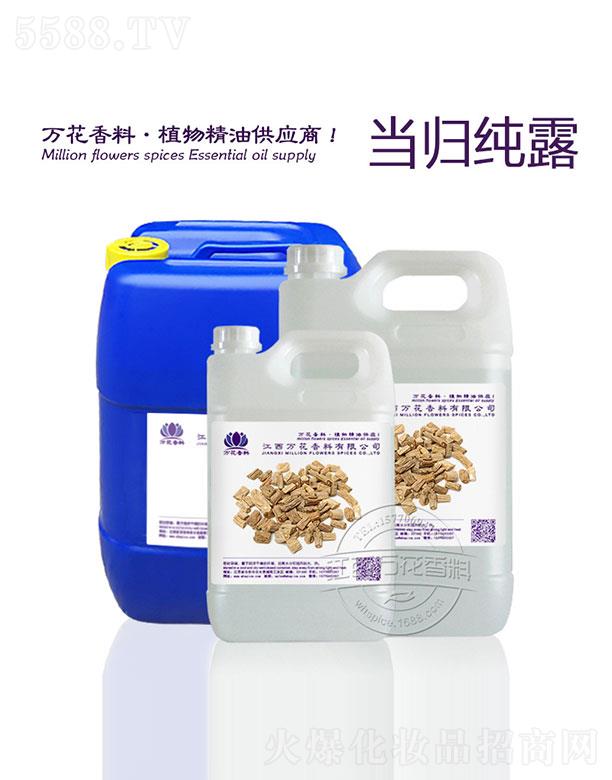 �f����(d��ng)�w��¶