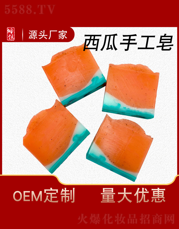 �����ֹ���