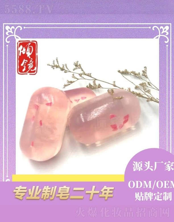 ����ˮ��ֲ���ֹ���