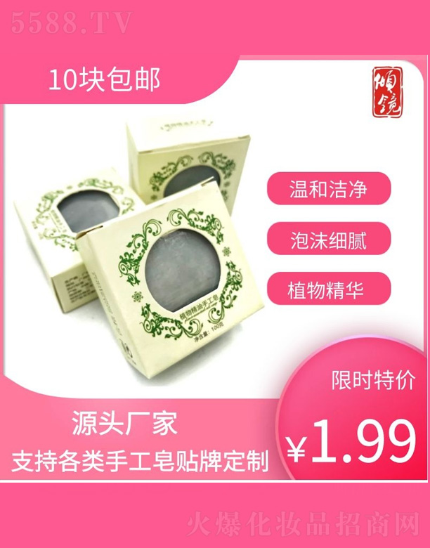 ��̿�����ֹ���