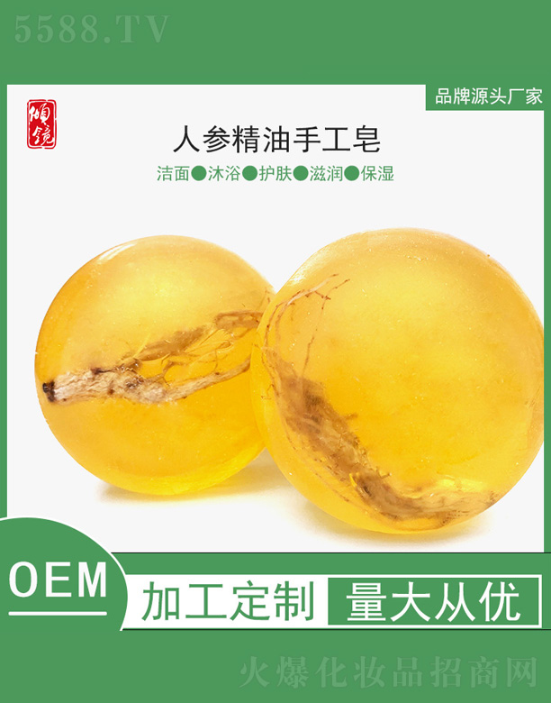 �˅������ֹ���