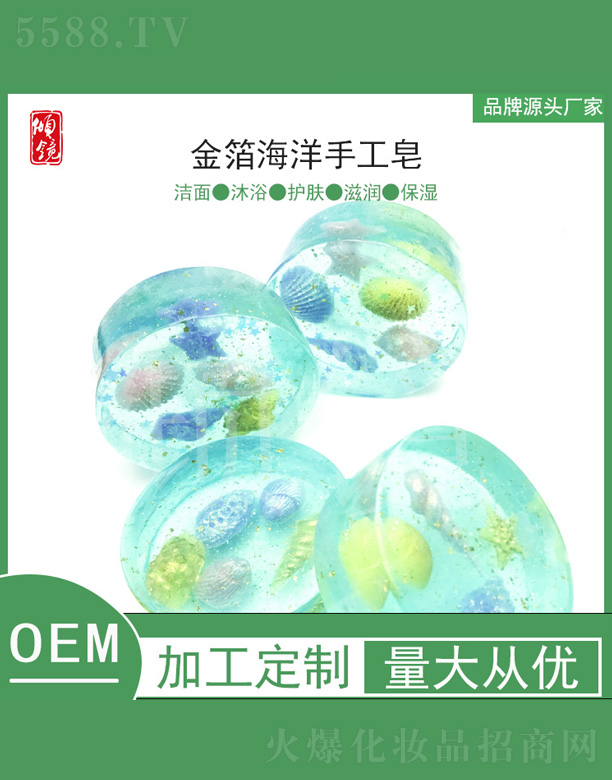 �𲭺����ֹ���